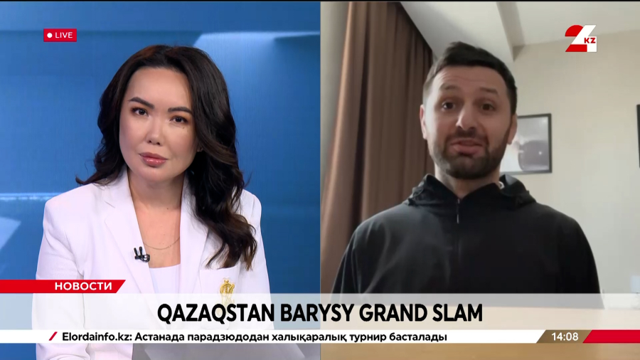 Qazaqstan Barysy Grand Slam. Роберт Мшвидобадзе