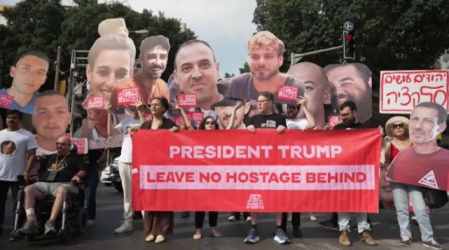 Родственники заложников ХАМАС вновь вышли на протесты в Тель-Авиве