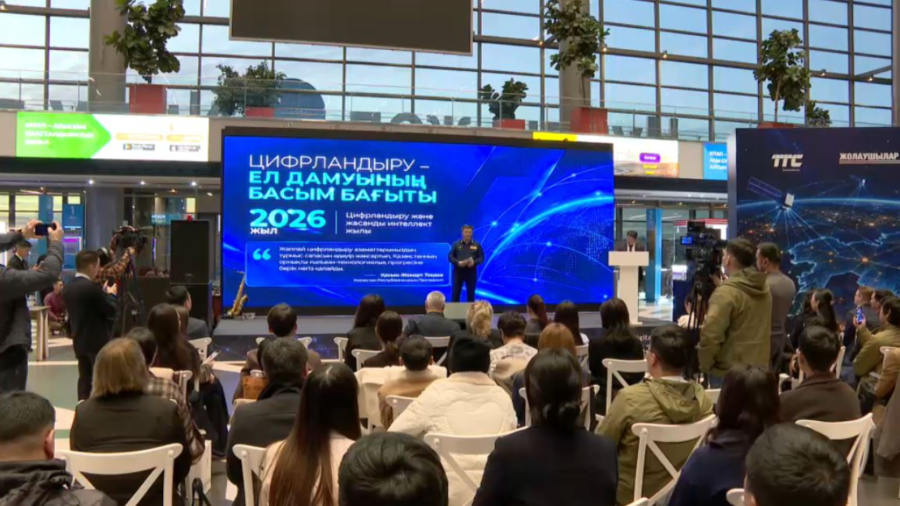 Елдегі пойыздарда «Starlink» интернеті іске қосылды