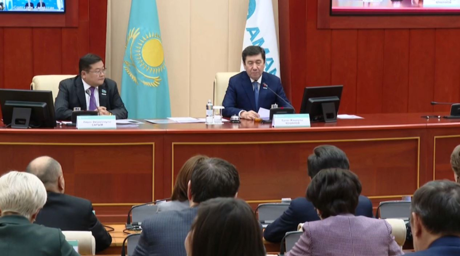 «AMANAT» партиясы үндеу жасады