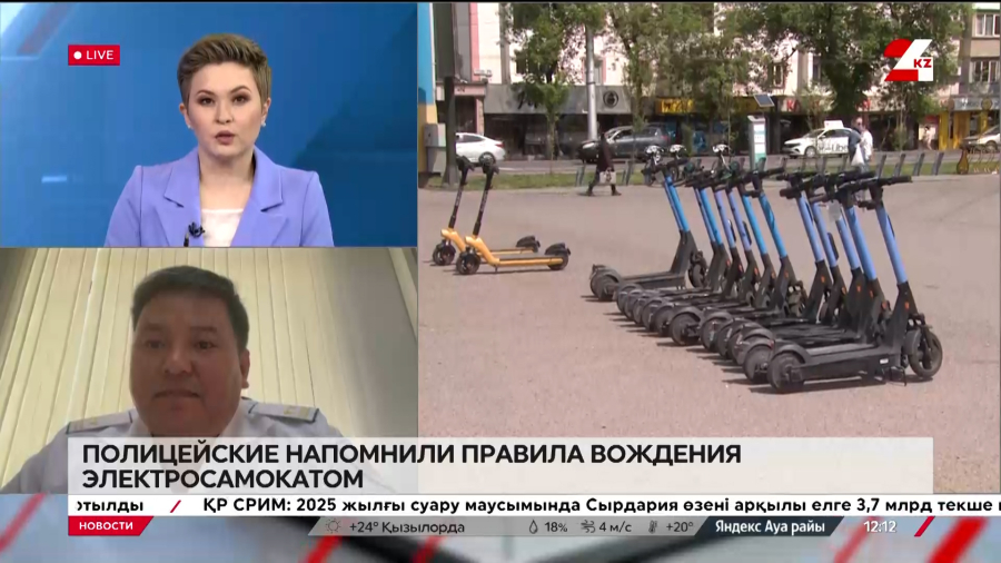 Полицейские напомнили правила вождения электросамокатами. Бауыржан Токжуманов