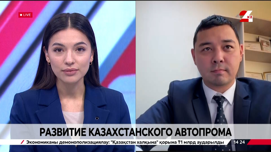 Развитие казахстанского автопрома. Руслан Хисамутдинов