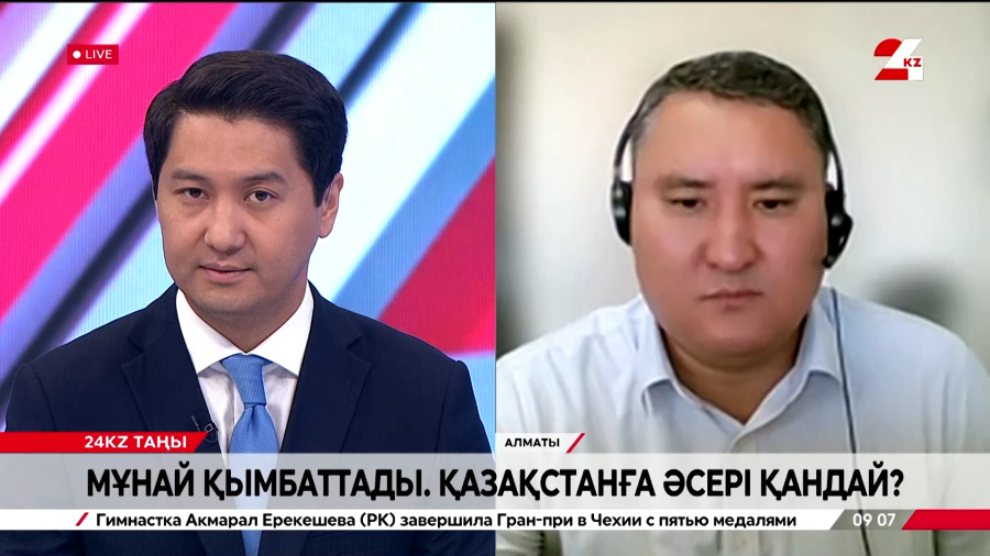 Мұнай қымбаттады. Қазақстанға әсері қандай? Айбар Олжай