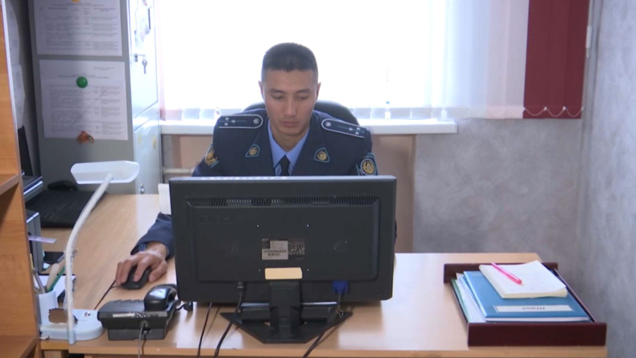 Елде Қазақстан есімді 28 адам бар