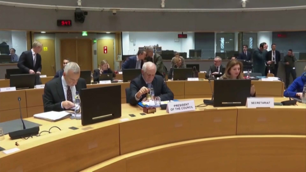 В ЕС объявили о начале военно-морской миссии в Красном море