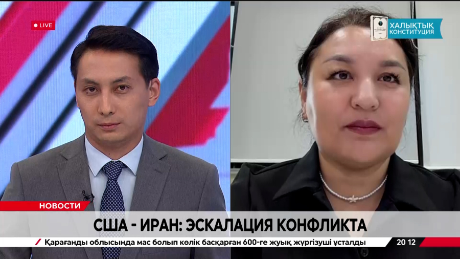 США-Иран: эскалация конфликта. Роза Тлеухан