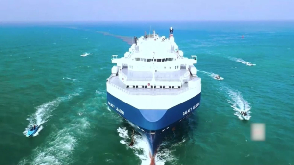 Хуситтер Британия кемесіне шабуыл жасады