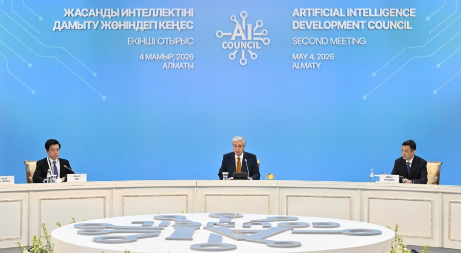 Президент провел второе заседание Совета по развитию ИИ
