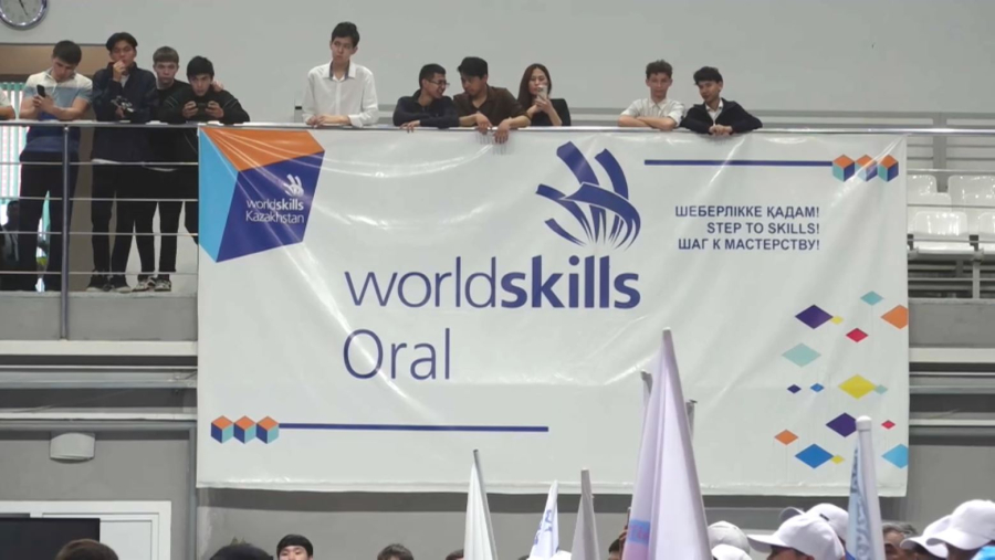 Оралда WorldSkills аймақтық чемпионаты өтіп жатыр