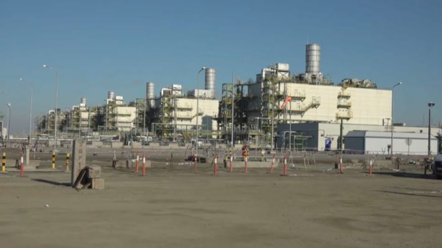 Компании из Атырау вручили премию «Парыз»