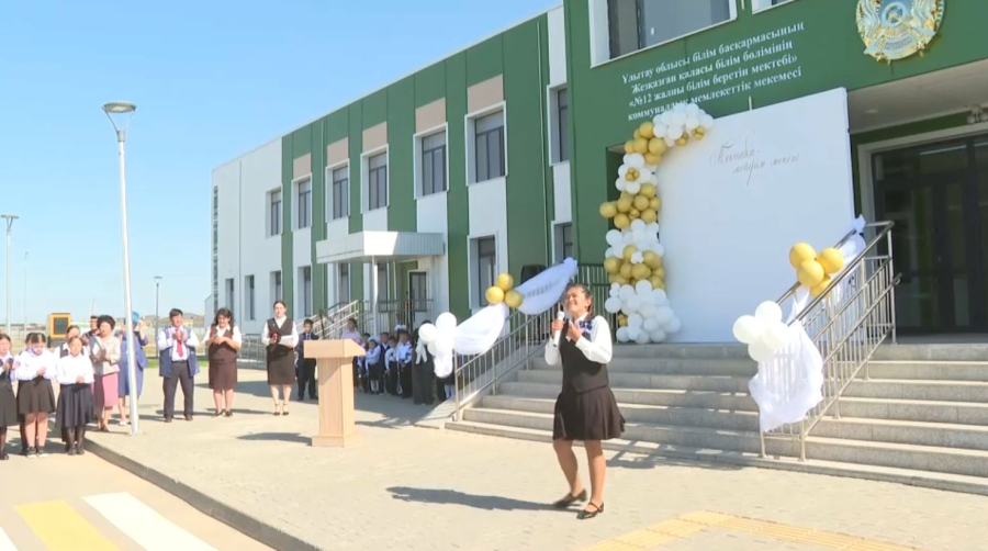 Ұлытау облысында алғашқы заманауи мектеп ашылды