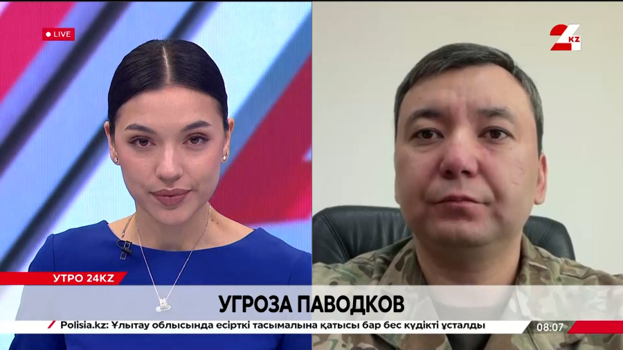 Угроза паводков. Айдос Алиев