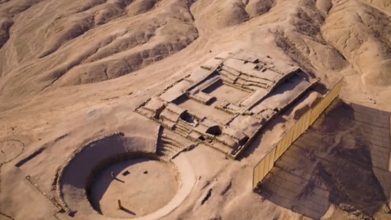 Археологи обнаружили в Перу древнее поселение