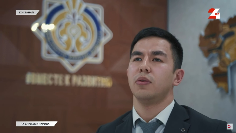 Как работают налоговые органы в Костанае. Алихан Ерумбаев