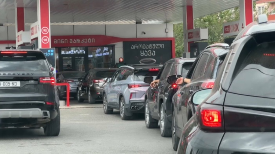 В Грузии подорожало топливо