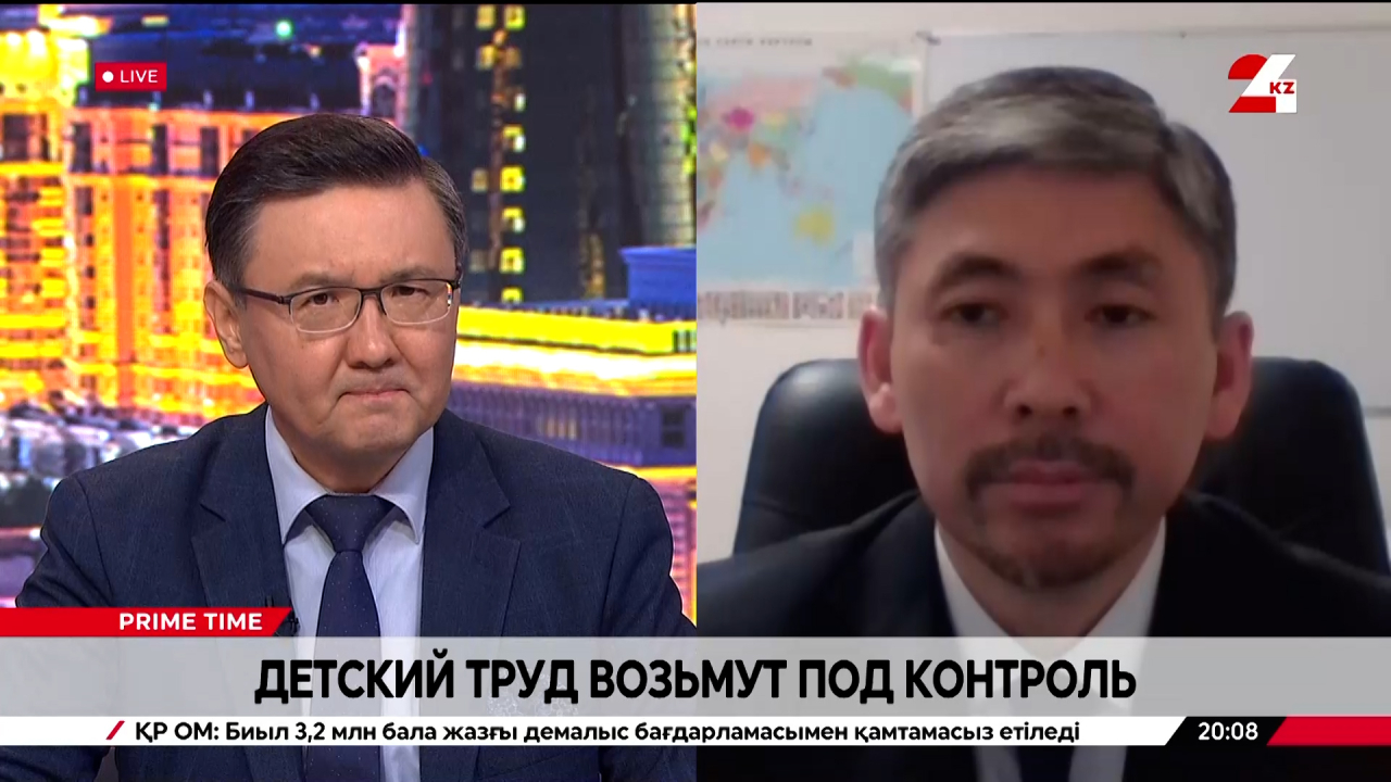 Детский труд возьмут под контроль. Мухтар Толеу