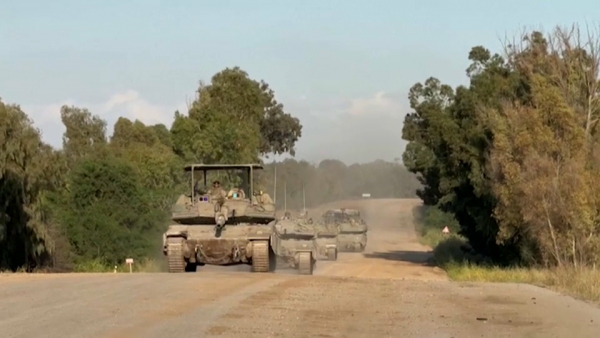 Байден осудил действия Нетаньяху