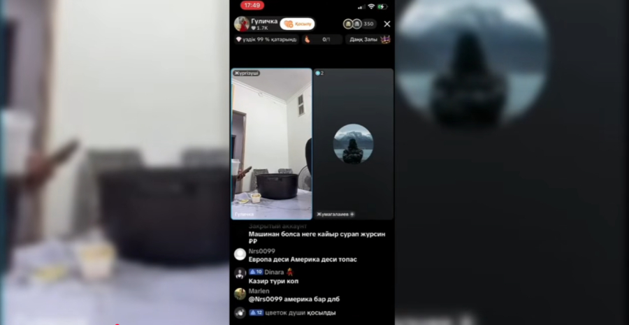 Мат за донаты: МВД массово наказывает TikTok-стримеров