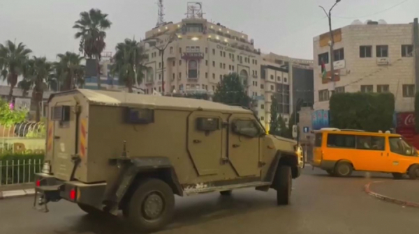 В Израиле ввели режим особого положения