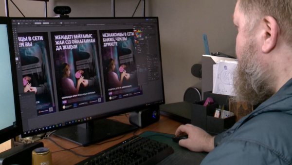 Еліміздегі балалардың 15%-і күн сайын кибербуллингке ұшырайды