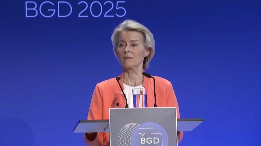 ЕО фейкпен күрес орталығын ашады