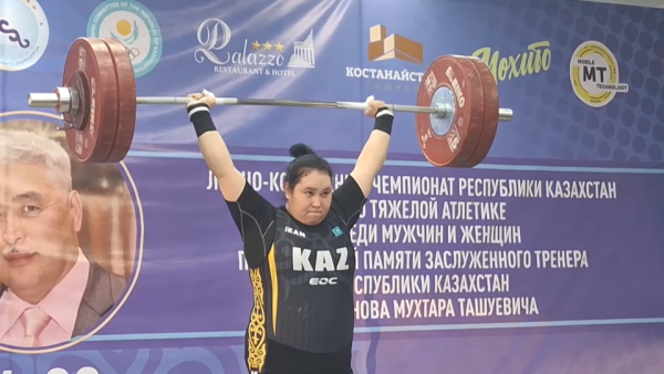 Объявлены победительницы чемпионата РК по тяжелой атлетике