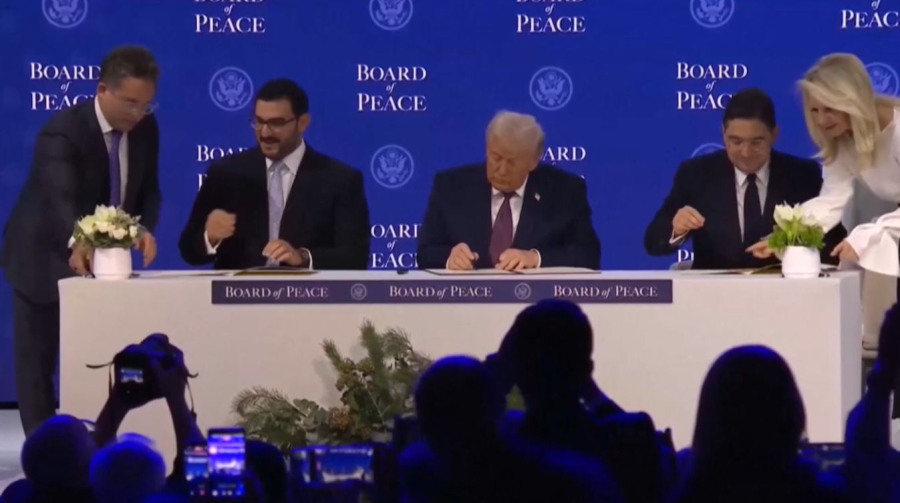 СМИ: США представит план восстановления Газы