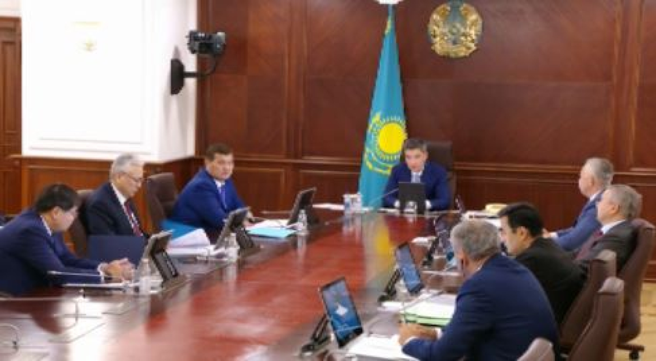 «Бәйтерек» 2033 жылға дейінгі даму жоспарын бекітті