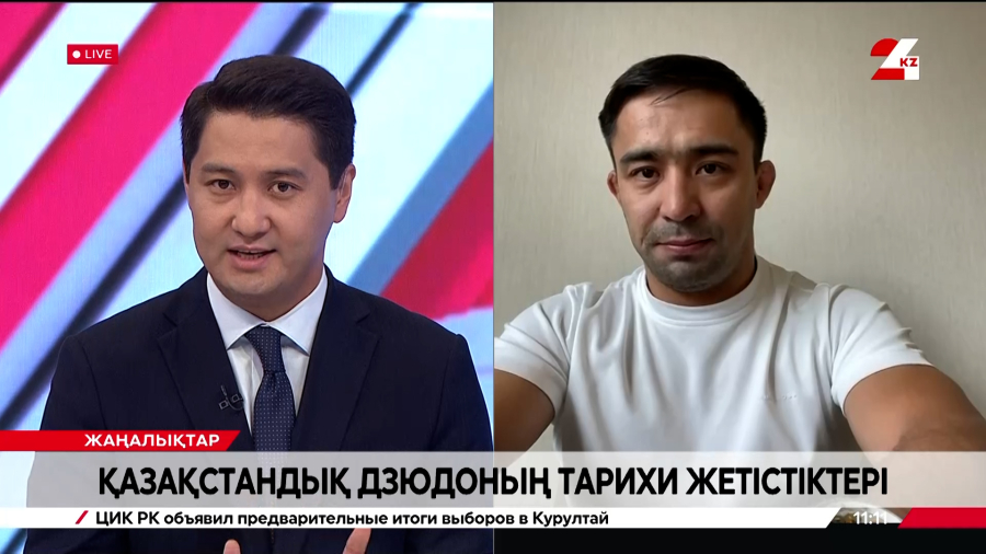 Қазақстандық дзюдоның тарихи жетістіктері. Айбек Имашев