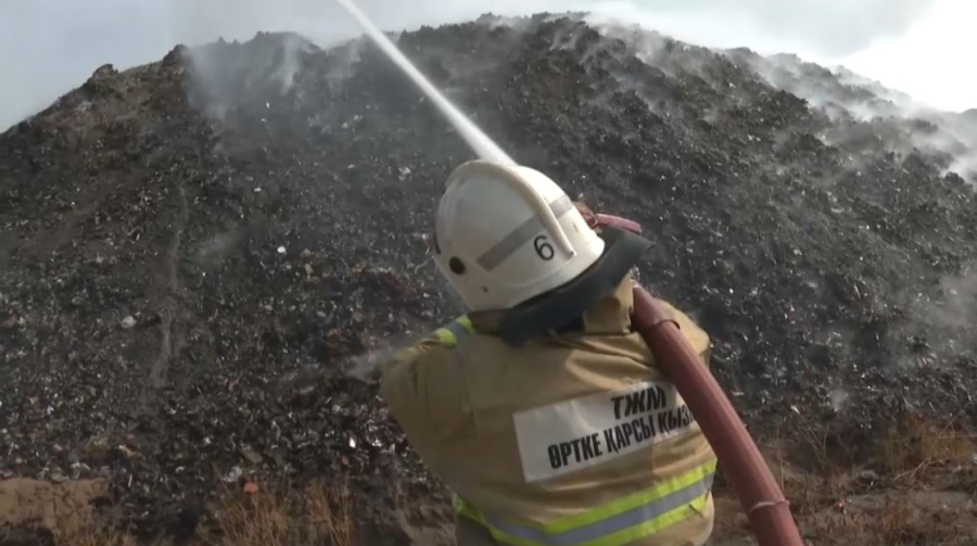Пожар на полигоне ТБО в Алматинской области ликвидирован
