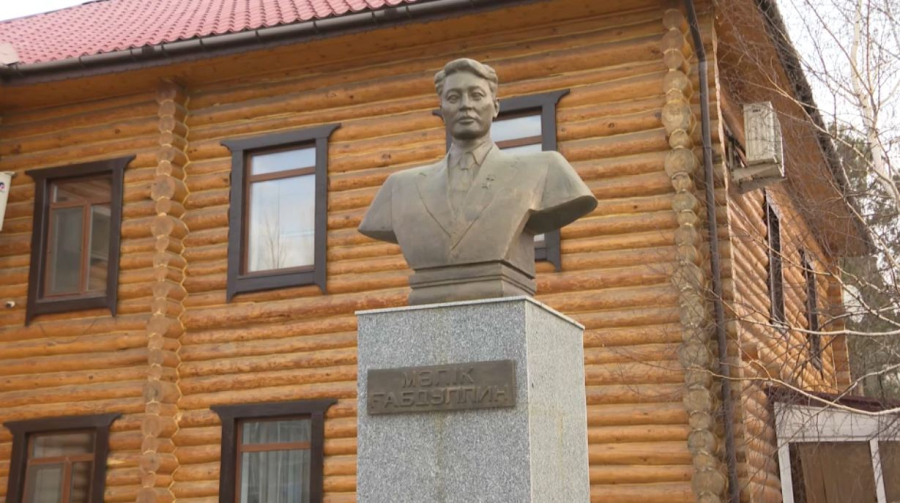 110-летие со дня рождения М.Габдуллина отметили в Кокшетау