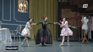 «Астана Опера» театрында «Күлбике» балеті көпшілік назарына ұсынылды