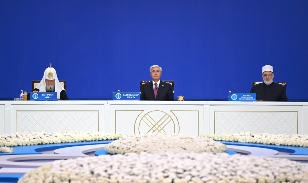 Қ. Тоқаев Әлемдік және дәстүрлі діндер көшбасшыларының VIII съезінің жабылуында сөз сөйледі