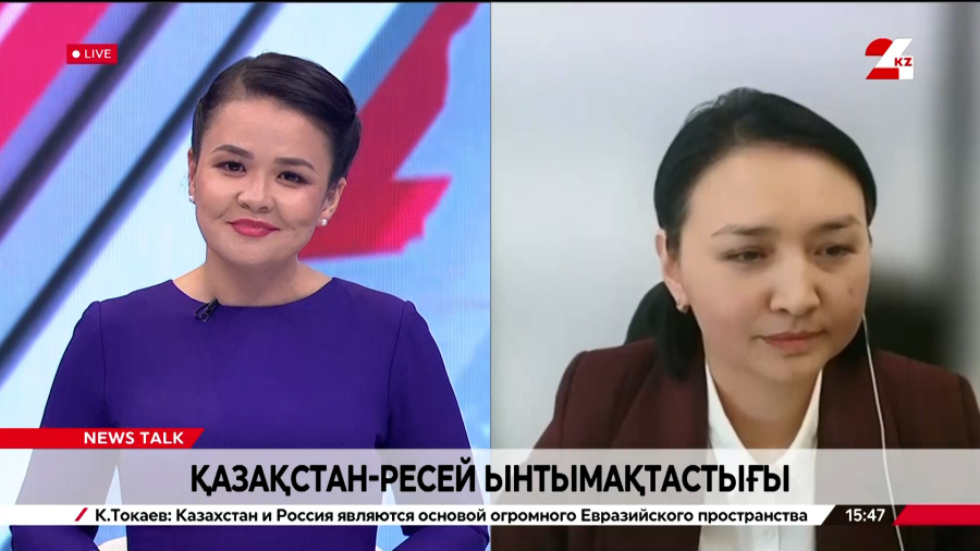 Қазақстан-Ресей ынтымақтастығы. Фарида Мұсатаева