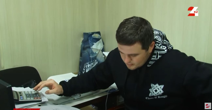 Декларацияны кімдер тапсыруы тиіс?