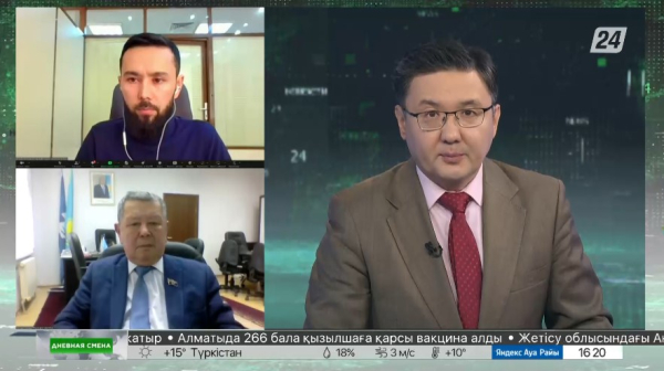 Продовольственная безопасность Казахстана. Дневная смена|14.11.2023