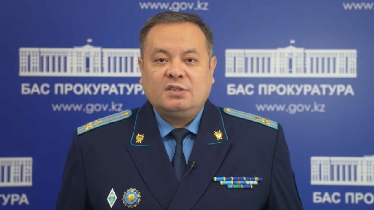 Казахстанца экстрадировали из Грузии по запросу Генпрокуратуры