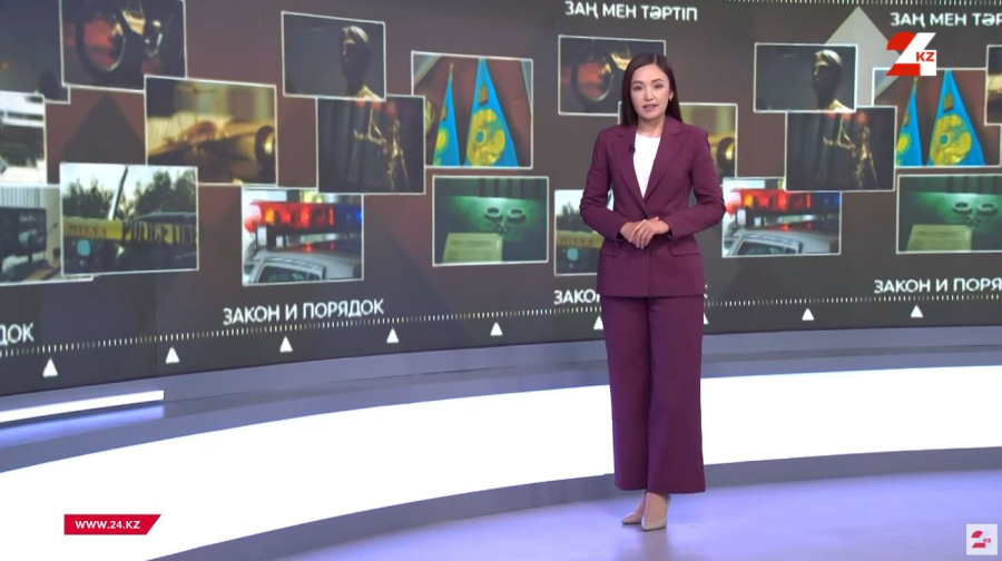 Елде 27 мың адам пробациялық есепте тұр