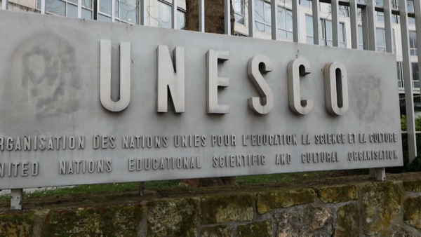 ЮНЕСКО Ұлттық киім күнімен құттықтады