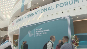 Бүгін - Астана халықаралық форумының екінші күні