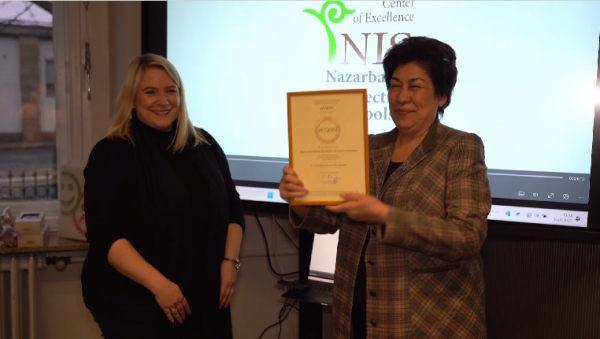 Программа НИШ получила престижную сертификацию в Германии