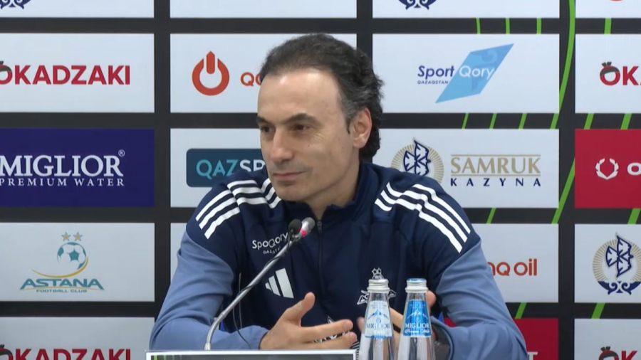 Главный тренер «Астаны» оценил шансы команды перед матчем с «Лозанной»