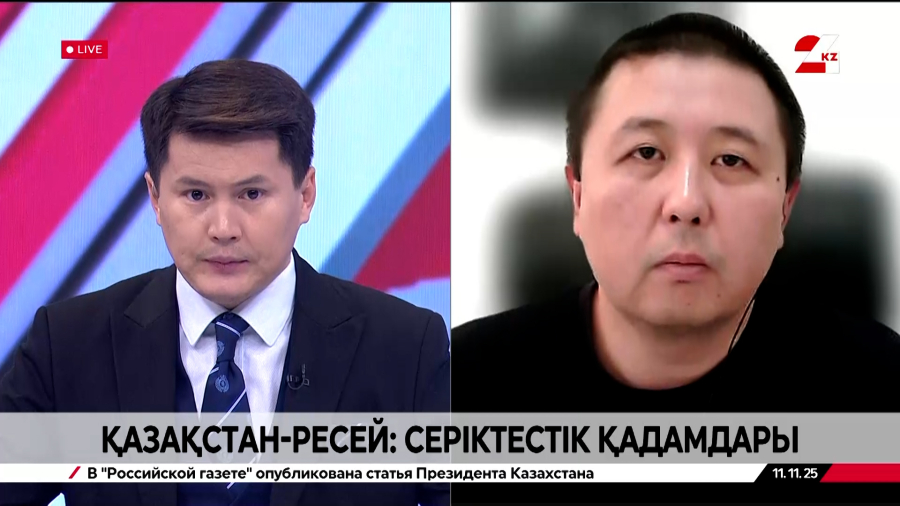 Сенімге құрылған серіктестік. Қайрат Беков   