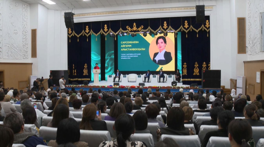 Более 300 участниц собрались на форуме сельских женщин в Узынагаше