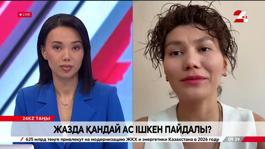 Жазда қандай ас ішкен пайдалы? Жанна Нұрбергенқызы