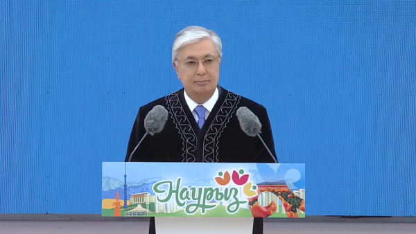 Токаев: Наурыз знаменует новый этап развития общества