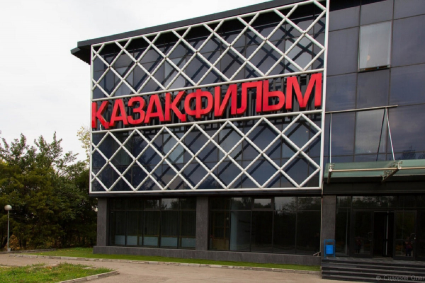"Қазақфильмнің" вице-президенті сотталды