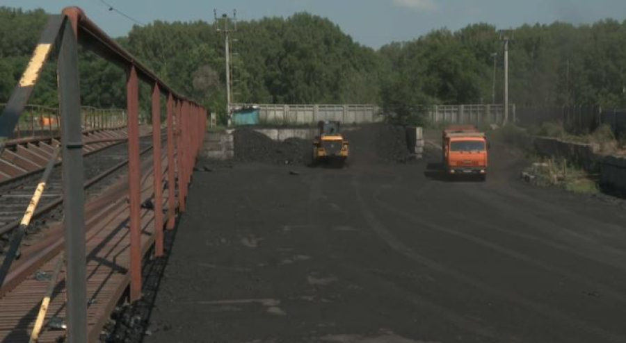 Әлеуметтік көмір арзанға сатылады