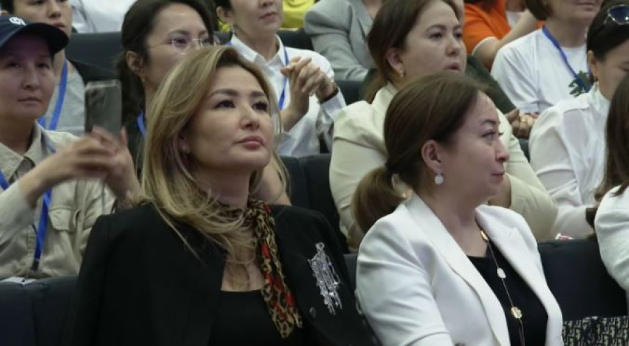 Седьмой форум женщин Казахстана «UMAI» прошёл в столице