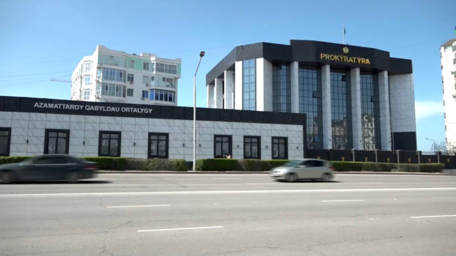 Маңғыстау облысында тендердегі заңбұзушылықтар анықталды